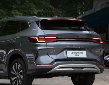 Module đèn phanh BYD Sealion 6